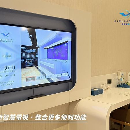 Airline Inn Green Park Way Taichung Bagian luar foto