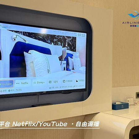 Airline Inn Green Park Way Taichung Bagian luar foto