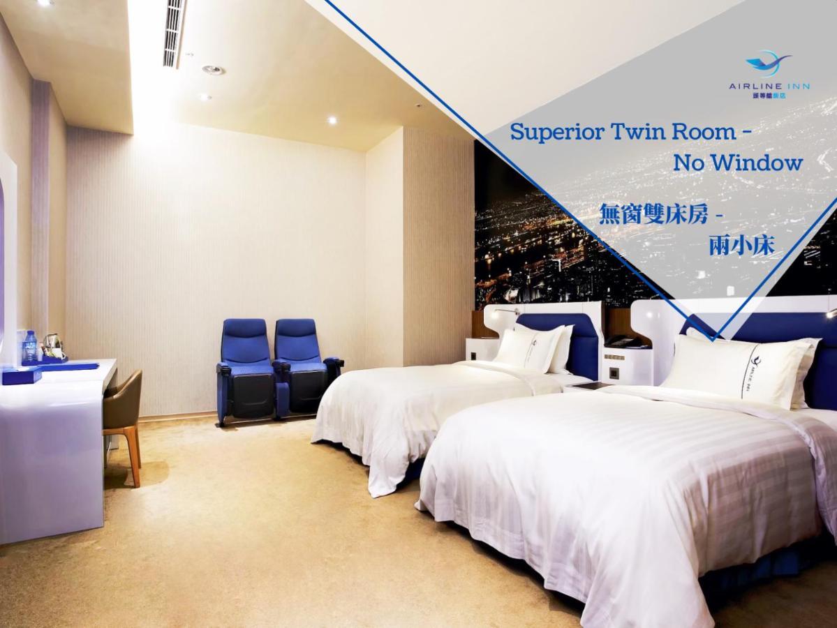 Airline Inn Green Park Way Taichung Bagian luar foto