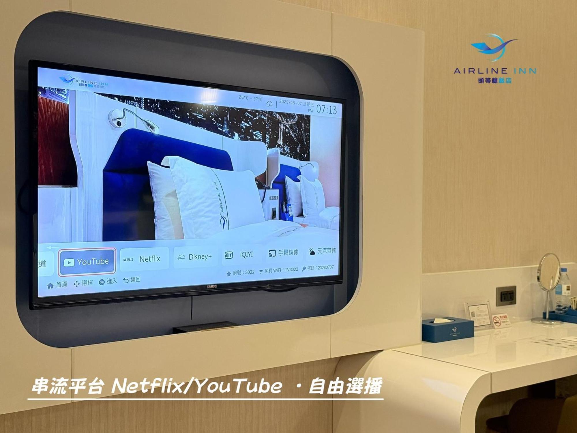 Airline Inn Green Park Way Taichung Bagian luar foto