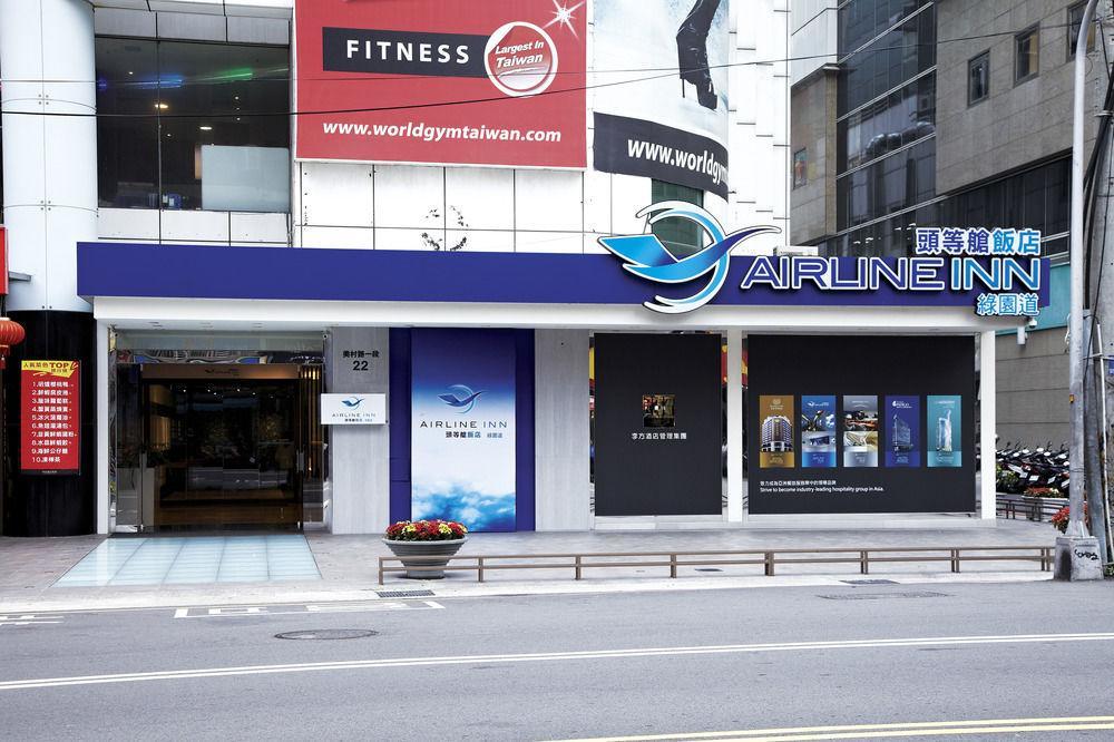 Airline Inn Green Park Way Taichung Bagian luar foto
