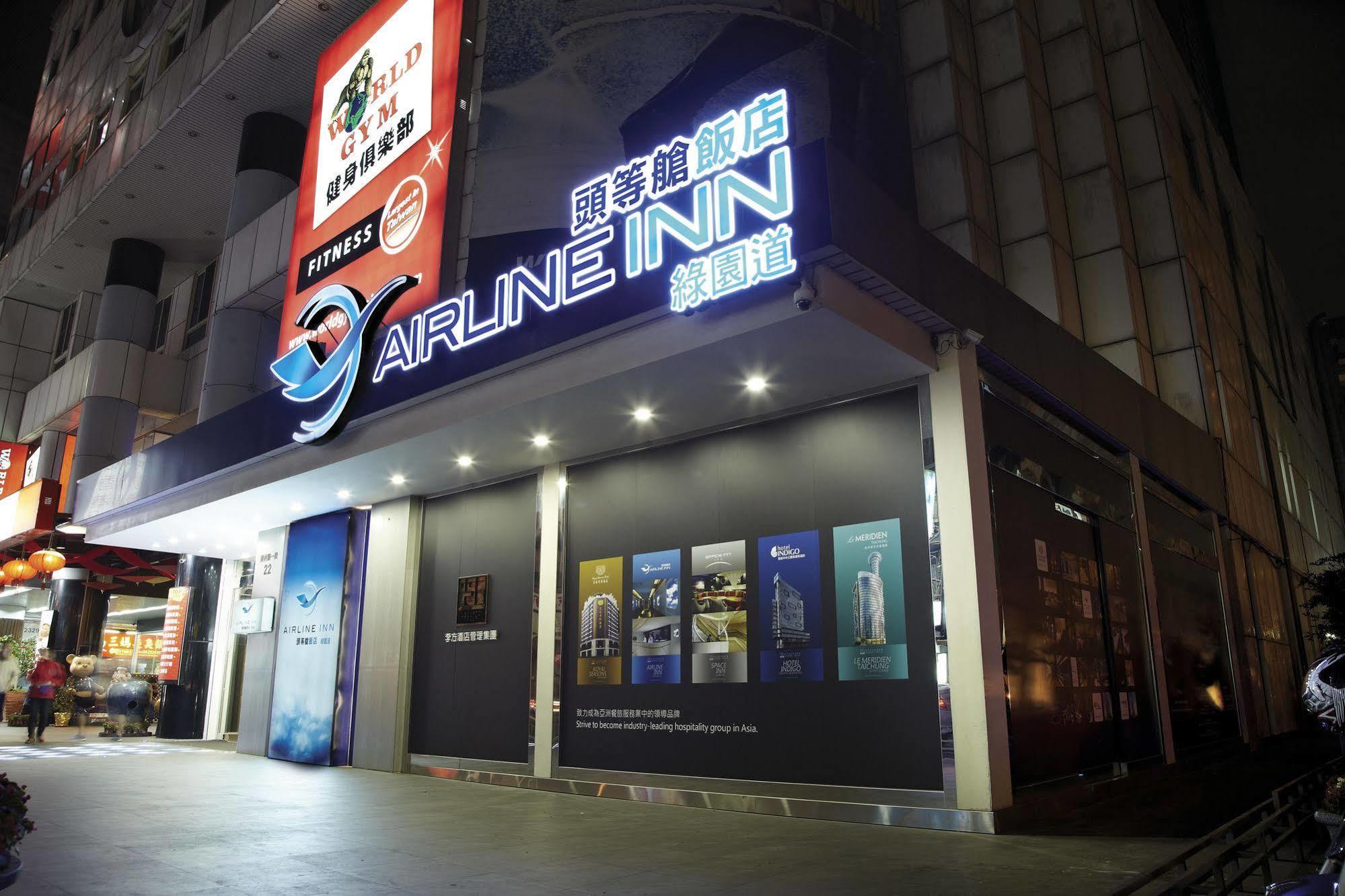 Airline Inn Green Park Way Taichung Bagian luar foto
