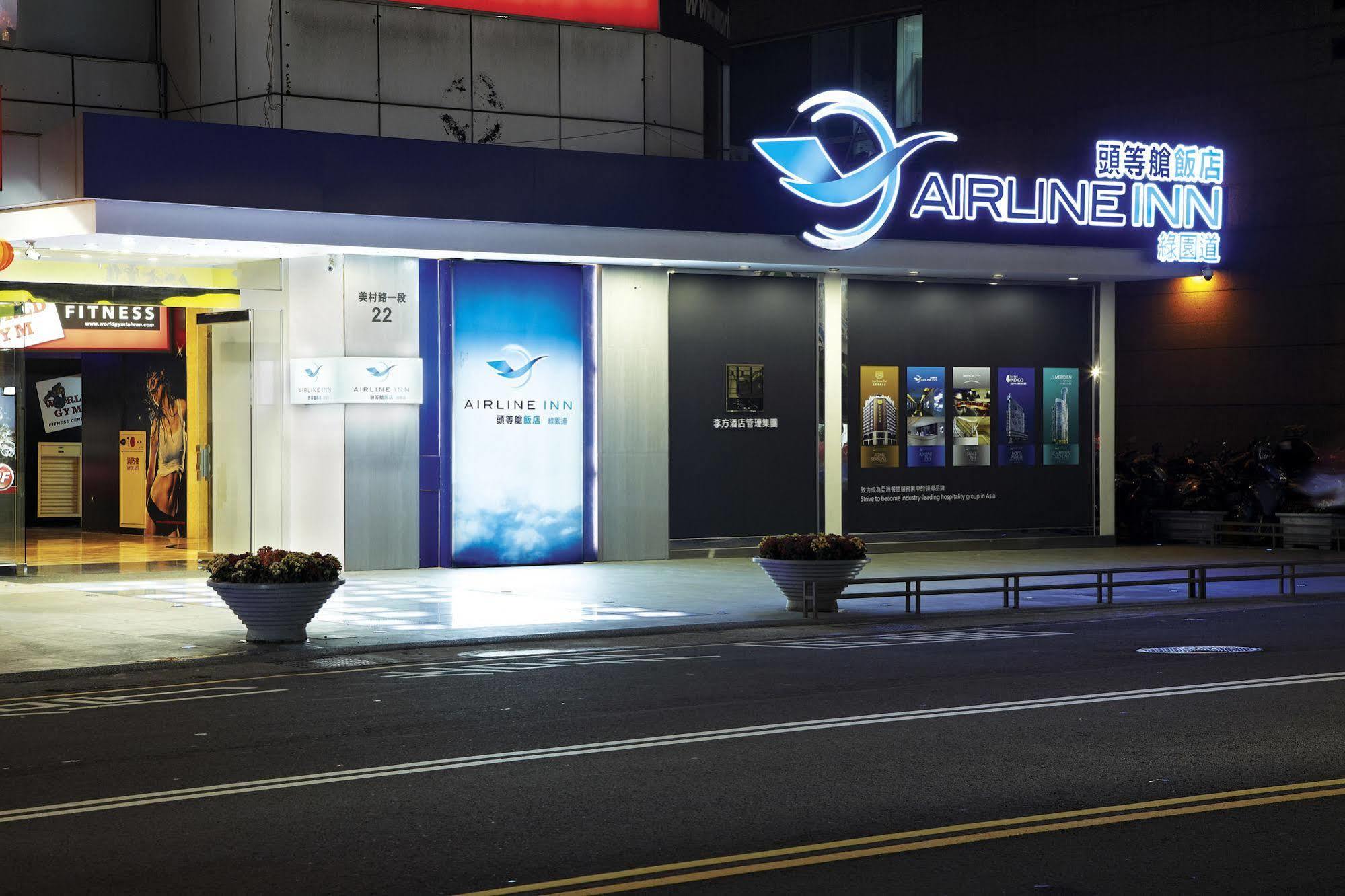 Airline Inn Green Park Way Taichung Bagian luar foto
